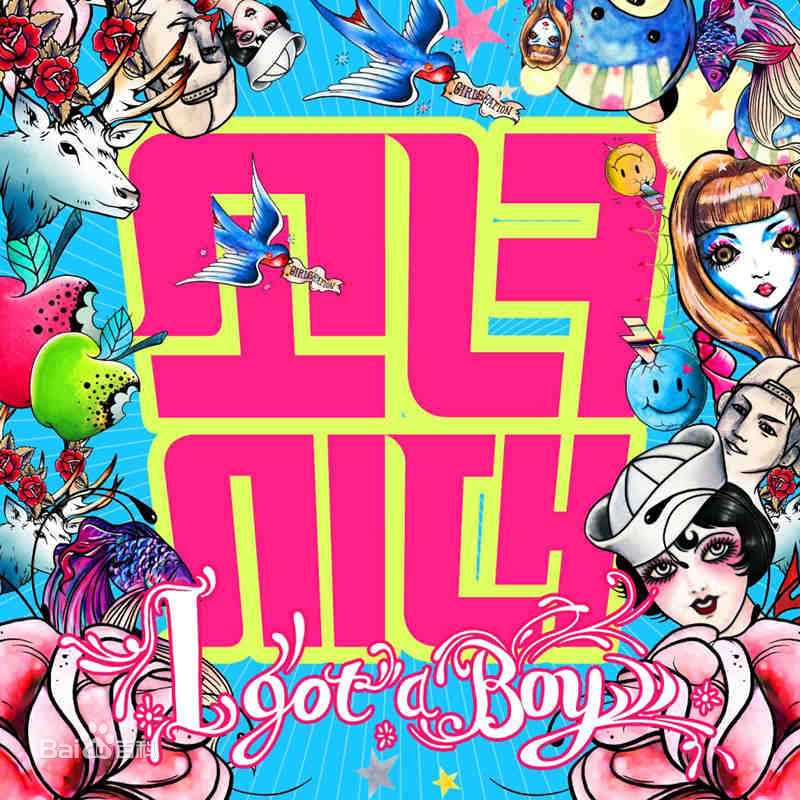 精选权俞利(，Kwon Yu Ri，クォンユリ)