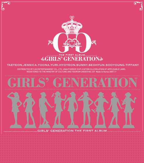 精选权俞利(，Kwon Yu Ri，クォンユリ)