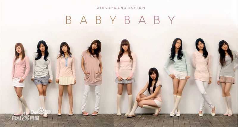 精选权俞利(，Kwon Yu Ri，クォンユリ)