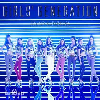 精选权俞利(，Kwon Yu Ri，クォンユリ)