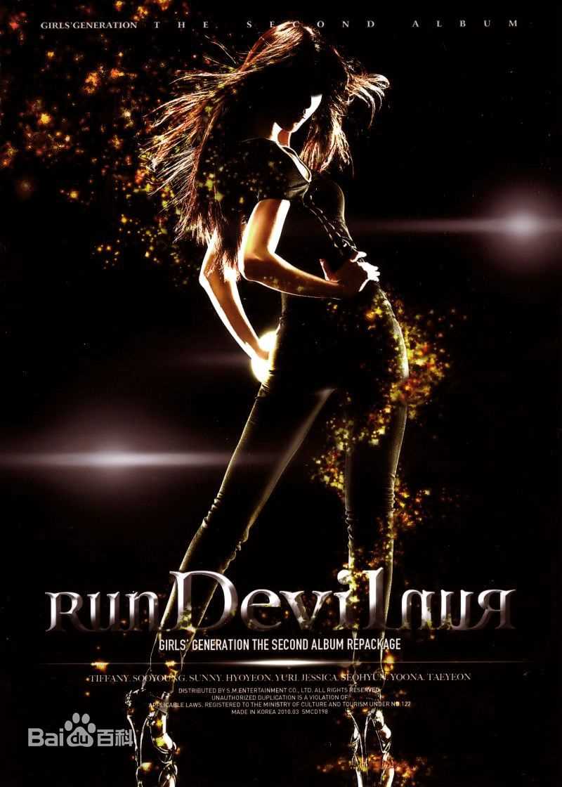 精选权俞利(，Kwon Yu Ri，クォンユリ)