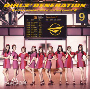 精选权俞利(，Kwon Yu Ri，クォンユリ)