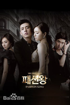 高清李帝勋(LeeJehoon、イジェフン)图片