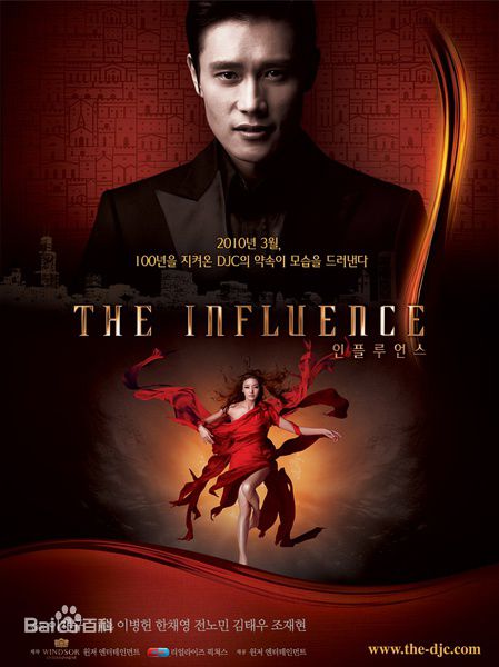 高清李帝勋(LeeJehoon、イジェフン)图片