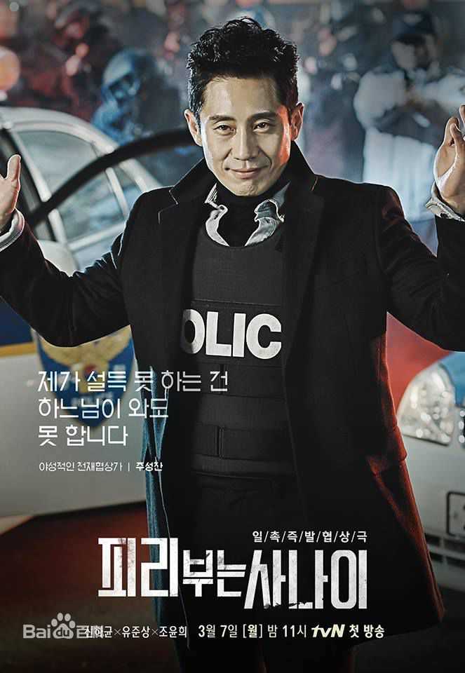 最全赵伦熙(，Cho Youn Hee)素颜照