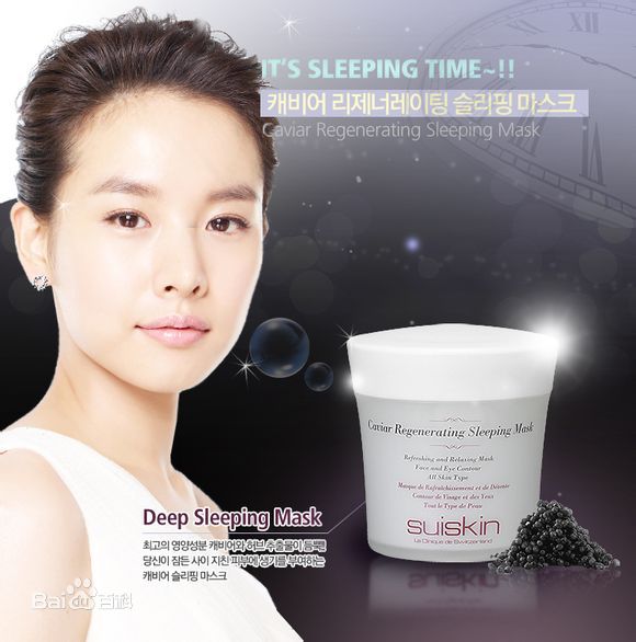 最全赵伦熙(，Cho Youn Hee)素颜照