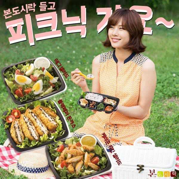 最全赵伦熙(，Cho Youn Hee)素颜照