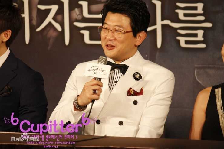 朴尚民(Park Sang Min)图册（三）素颜照相册