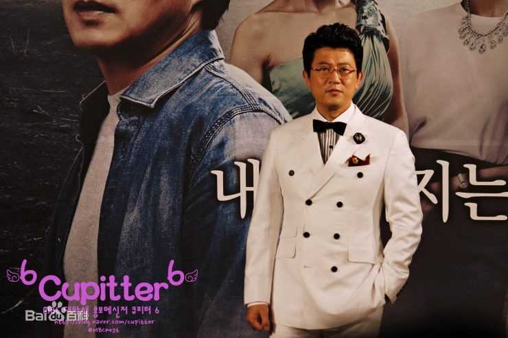 朴尚民(Park Sang Min)图册（三）素颜照相册