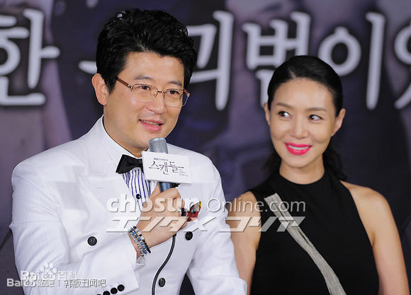 朴尚民(Park Sang Min)图册（三）素颜照相册