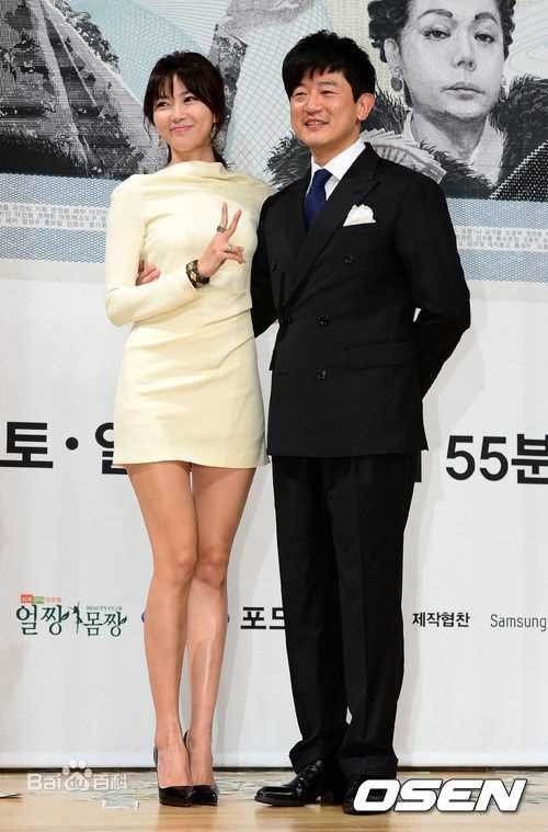 朴尚民(Park Sang Min)图册（四）素颜照相册