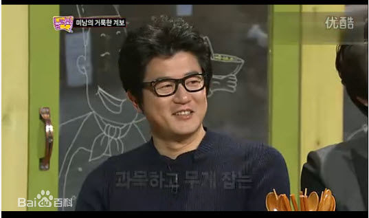 朴尚民(Park Sang Min)图册（四）素颜照相册