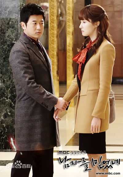 朴尚民(Park Sang Min)图册（四）素颜照相册