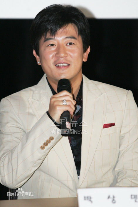 朴尚民(Park Sang Min)图册（一）壁纸壁纸