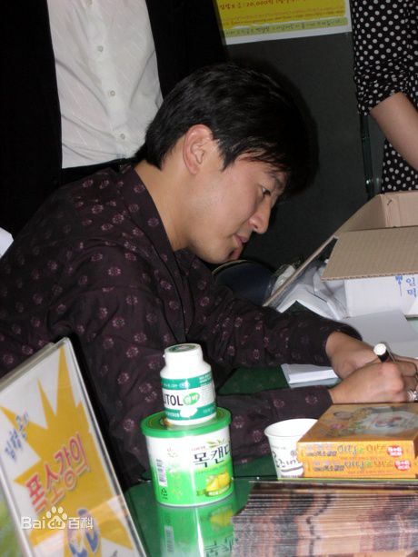 朴尚民(Park Sang Min)图册（一）壁纸壁纸