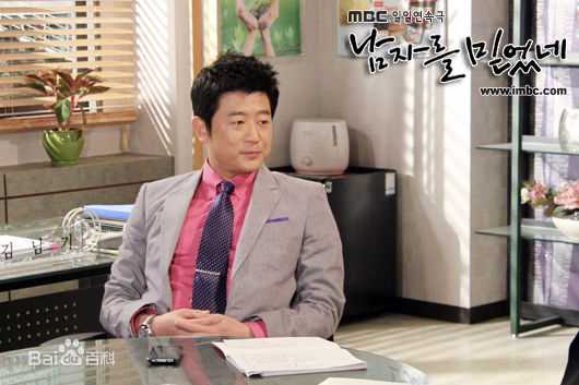 朴尚民(Park Sang Min)图册（一）壁纸壁纸