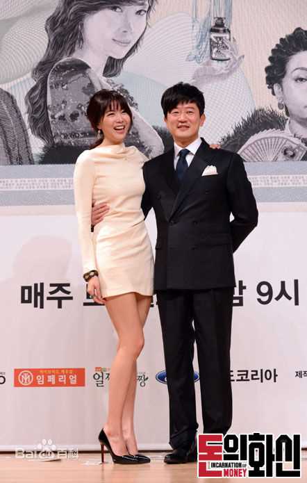 朴尚民(Park Sang Min)图册（一）壁纸壁纸