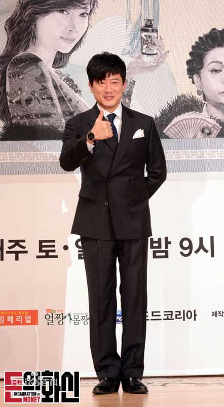 朴尚民(Park Sang Min)图册（一）壁纸壁纸