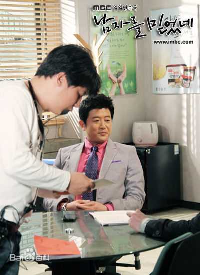 朴尚民(Park Sang Min)图册（一）壁纸壁纸