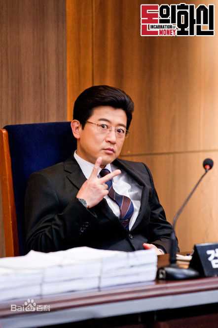 朴尚民(Park Sang Min)图册（一）壁纸壁纸