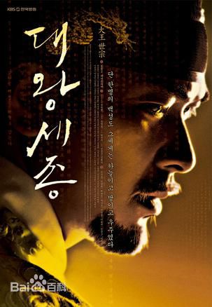 高清朴尚民(Park Sang Min)图片