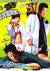 高清朴尚民(Park Sang Min)图片