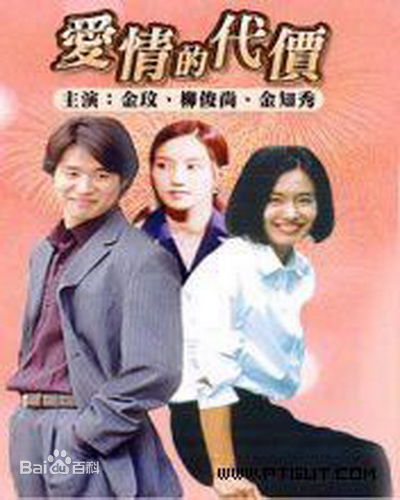 高清朴尚民(Park Sang Min)图片