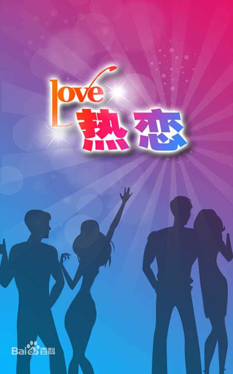 高清朴尚民(Park Sang Min)图片