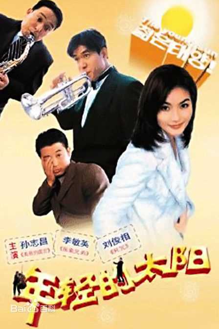 高清朴尚民(Park Sang Min)图片