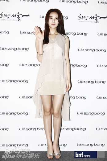 孙恩书(/Son Eun-seo)精彩图册