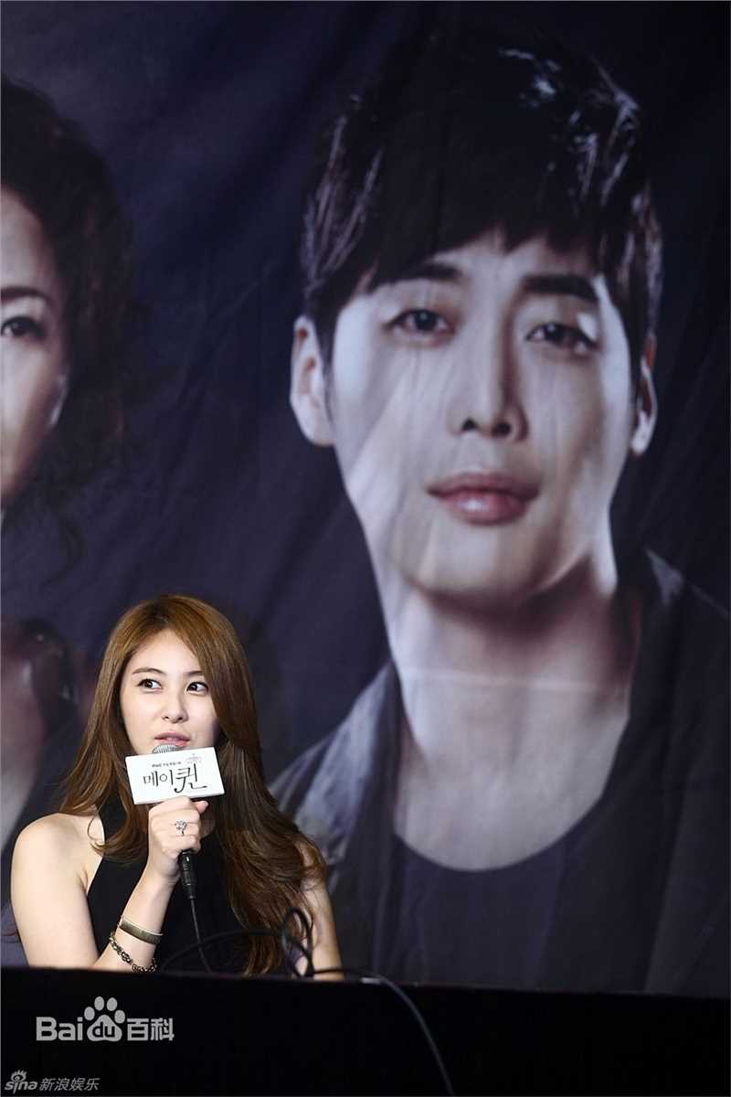 孙恩书(/Son Eun-seo)精彩图册