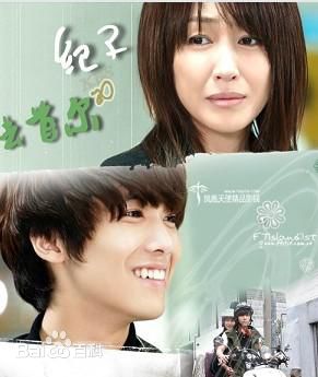 最优质孙恩书(/Son Eun-seo)生活照