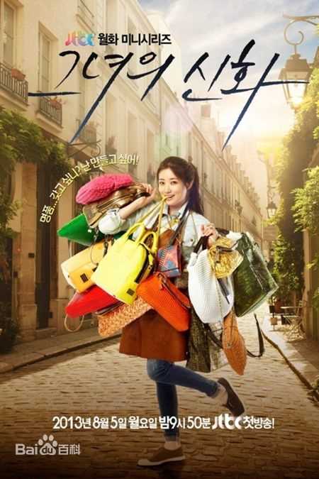 最优质孙恩书(/Son Eun-seo)生活照