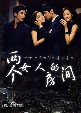 王嫔娜(Wang Bit Na)前后照片