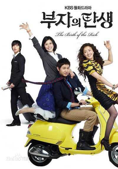 高清李志勋()图片