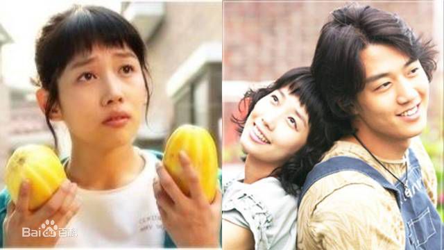 郑多彬(Jeong Da-Bin)阁楼男女最新剧照