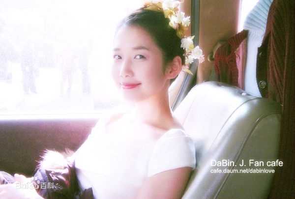 郑多彬(Jeong Da-Bin)生活照图片图集