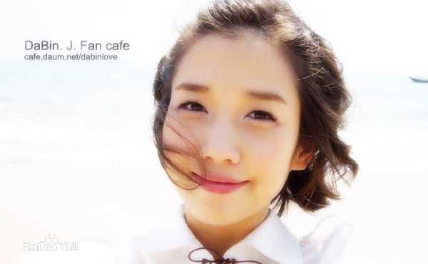 郑多彬(Jeong Da-Bin)生活照图片图集