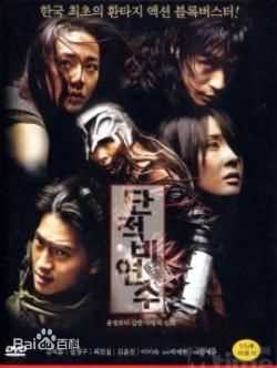 最全郑多彬(Jeong Da-Bin)素颜照