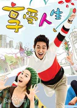 洪恩熙(洪银姬（本名）、Hong Eun-Hee)影视最新剧照