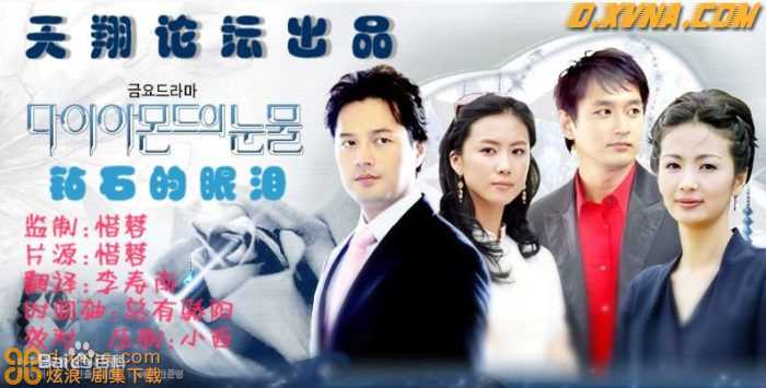 洪恩熙(洪银姬（本名）、Hong Eun-Hee)影视最新剧照