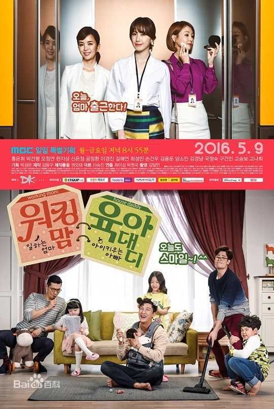 最优质洪恩熙(洪银姬（本名）、Hong Eun-Hee)生活照