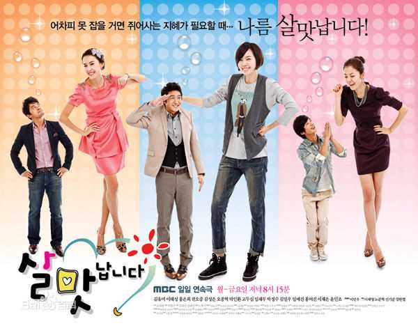 最优质洪恩熙(洪银姬（本名）、Hong Eun-Hee)生活照