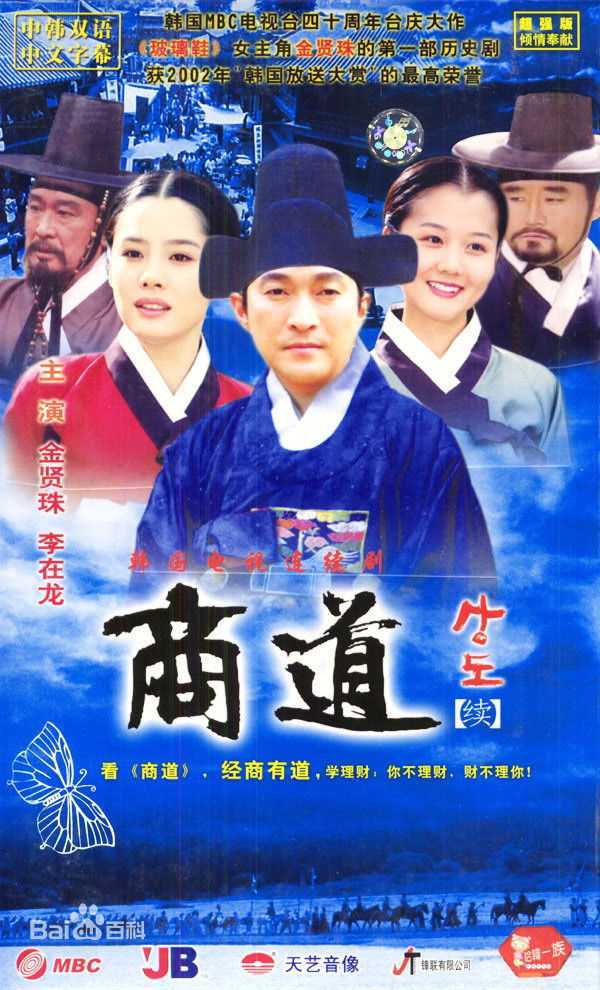 最优质洪恩熙(洪银姬（本名）、Hong Eun-Hee)生活照