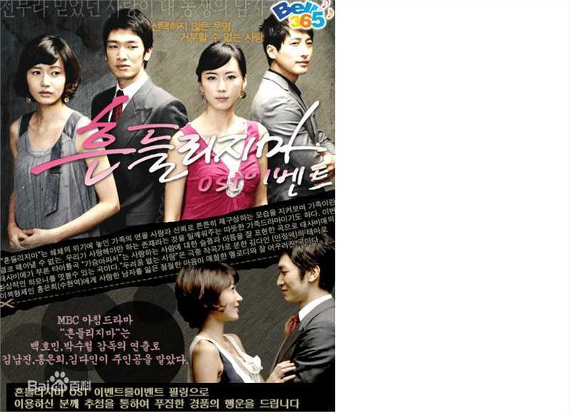 最优质洪恩熙(洪银姬（本名）、Hong Eun-Hee)生活照