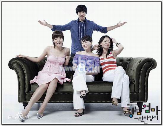 郑善敬(Jeong Seon-Kyoung/) 风采生活照