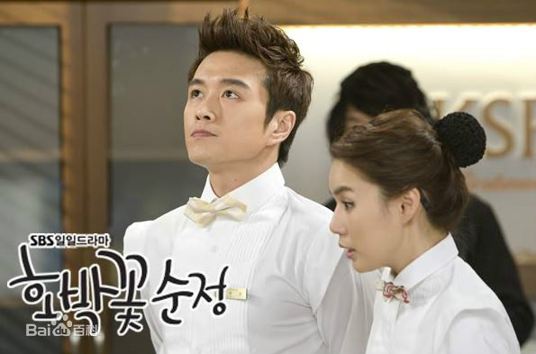 陈泰贤(Chen Tae Hyun /)影视图册生活照