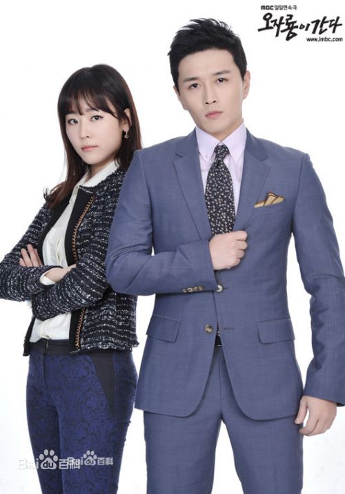 陈泰贤(Chen Tae Hyun /)影视图册生活照