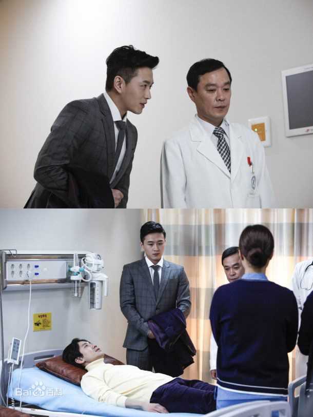 陈泰贤(Chen Tae Hyun /)影视图册生活照