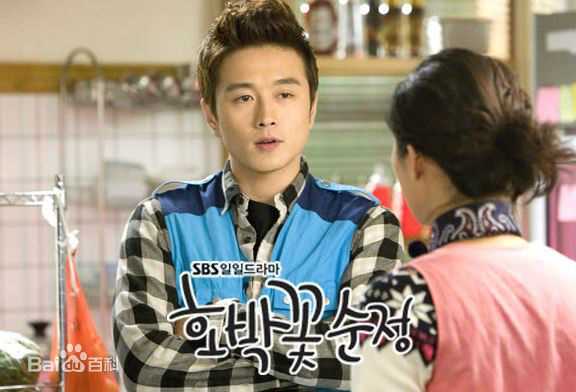 陈泰贤(Chen Tae Hyun /)影视图册生活照